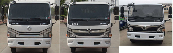 AͨHCQ5125TXCEQ6m܇